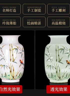 景德镇陶瓷大师手绘粉彩花瓶插花客厅家居玄关博古架装饰工艺摆饰