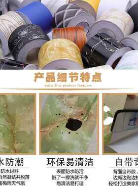 铁楼梯扶手栏杆装饰遮丑贴纸美化翻新改造贴包边木纹自粘防水门窗