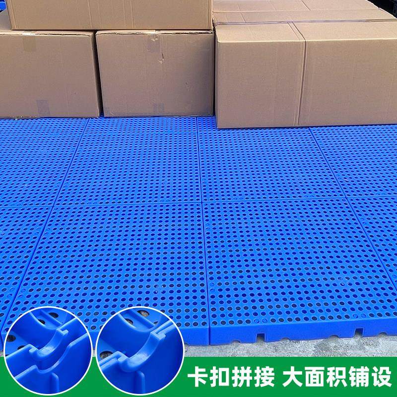 塑料防潮垫板塑胶托盘平板网格超市货垫仓库防水组合塑胶仓储垫板,淘宝优惠券,粉丝福利购,淘宝优惠卷