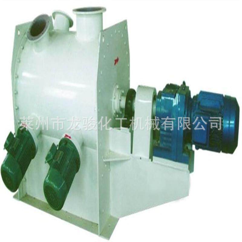 卧式犁刀混合机 腻子粉干粉搅拌机 粉体膏体拌料机,淘宝优惠券,粉丝福利购,淘宝优惠卷