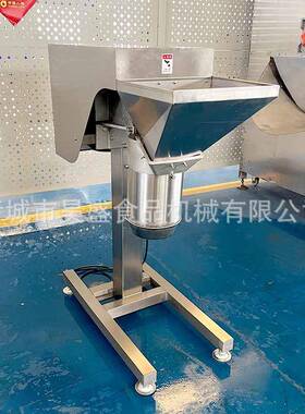 微冻山楂果肉打碎机现货供应黄豆下出料打碎设备腌渍辣椒打碎机