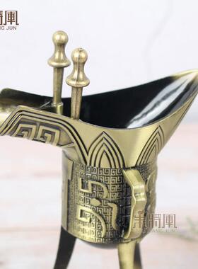 仿古酒杯酒具青铜器摆件乾隆杯三角杯古代酒樽道具西安旅游纪念品