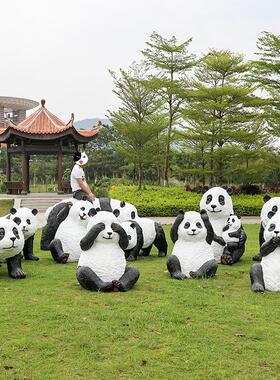 仿真熊猫件摆外璃钢雕塑园林景观装RPO饰户小品花园玻庭院动物摆