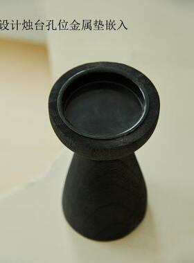 新中式覆古侘寂风黑色碳化实木蜡烛台摆件样板间餐桌托 托盘果盘
