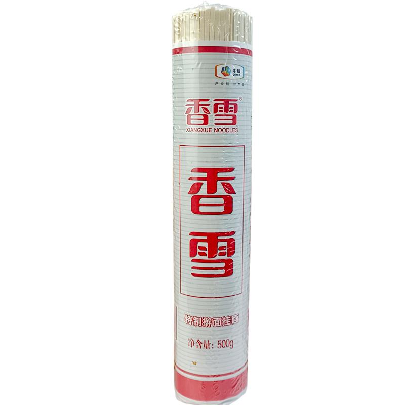 香雪特制挂面500gx4支纸包装中粮沈阳香雪挂面鸡蛋面擀面云丝挂面