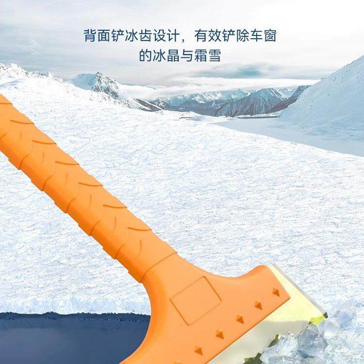 除雪铲车用硅胶牛筋汽车用多功能除霜除冰铲刮雪器清扫雪刷子神器,淘宝优惠券,粉丝福利购,淘宝优惠卷