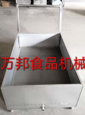 花生芝麻冷却设备手推式冷却车烘烤后坚果冷却设备冷却降温车