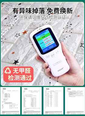 立自粘IZW3d贴体泡沫墙贴通卧室温馨墙纸儿童房装卡饰软包防撞防