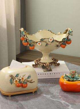 事事如纸巾抽盒现代意约果盘套装纸盒客UKC厅茶几桌简面创意装饰