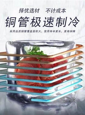沙拉台商用水果捞展示柜开槽披萨撒料冰箱冰柜喷雾冷藏保鲜凉拌菜
