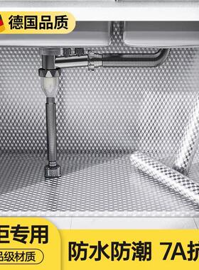 日本加品质68364橱柜防油防潮贴纸房槽专用防水厨铝箔纸厚水下防