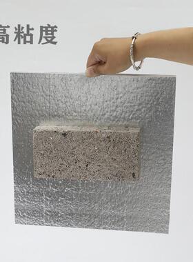 波西米亚3D立体壁贴自黏贴纸壁纸化妆室防水背景墙墙面装饰翻新