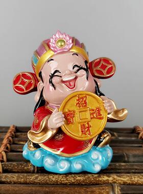财神摆件客厅书房家用装饰工艺品活动开业收银台家居创意礼品