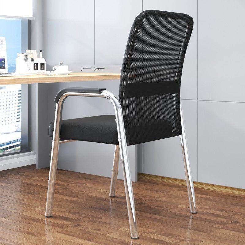 电脑椅子四把一套办公椅子室用办公室椅子靠背家用久坐椅,淘宝优惠券,粉丝福利购,淘宝优惠卷