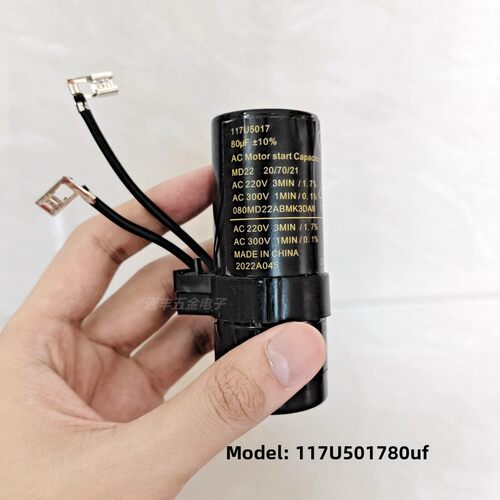 冰箱冰柜丹佛斯压缩机SC15 21 SC18G重锤启动器电容117u6019 5017 - 图1