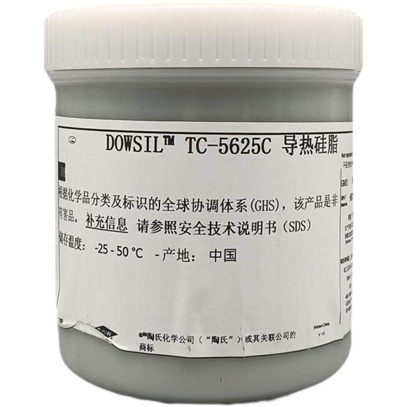 道康宁TC-5625C导热散热膏绝缘导热矽脂高性能导热散热矽脂1KG/罐,淘宝优惠券,粉丝福利购,淘宝优惠卷