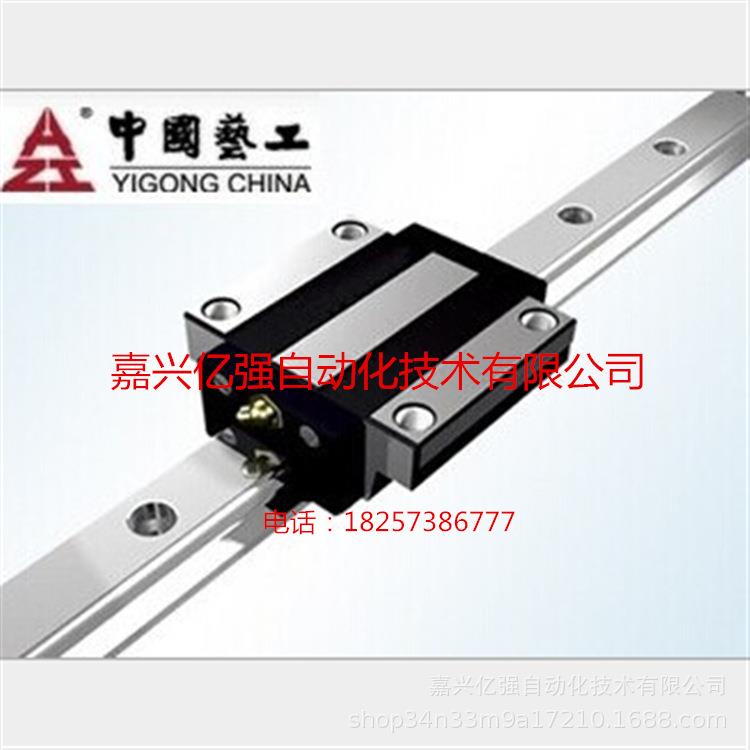 AZI滚柱重载直线导轨滑块GZB系列法兰GZB25AAL GZB35AAL GZB45AAL - 图2