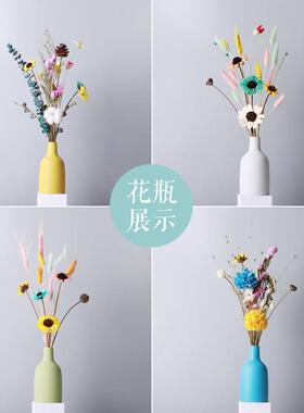 干花花束ins网红装饰摆件花瓶天然满天星真花插花家居摆设永生花