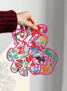 马年剪纸窗花贴新款2026家用静电贴玻璃贴静电贴店面橱窗新年装饰