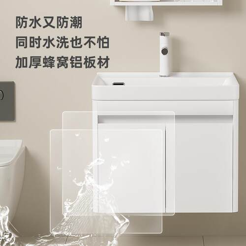 小户型洗手盆蜂窝铝加深洗脸池卫生间浴室柜组合陶瓷一体盆洗漱台 - 图2