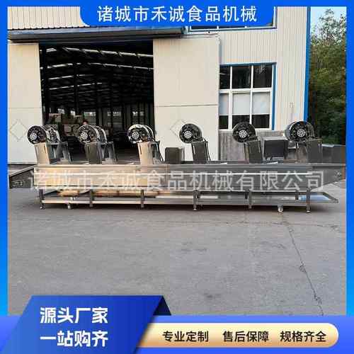 连续式翻转风干线牛肉干肉制品清洗风干机猪小肠猪蹄翻转风干设 - 图2