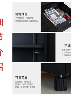 带锁抽屉文件柜资料铁皮矮柜办公桌小柜子移动家用床头收纳储物柜