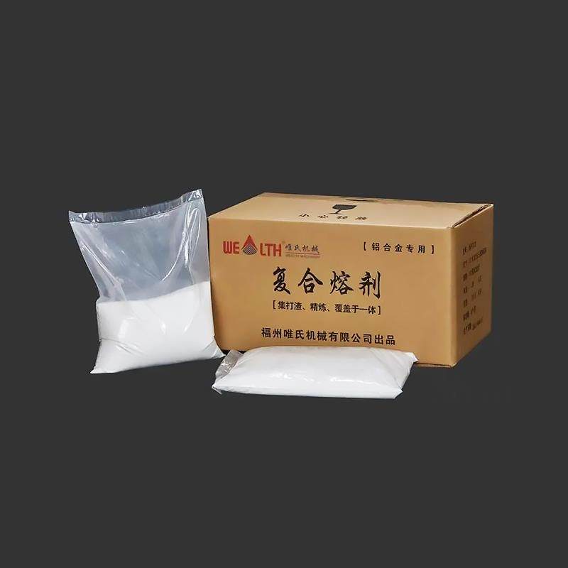 锌合金除渣剂环保锌溶剂锌打渣剂熔炼剂除渣剂压铸耗材压铸机配件,淘宝优惠券,粉丝福利购,淘宝优惠卷