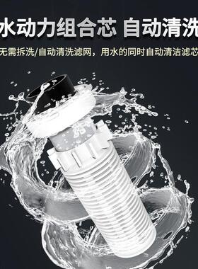 前290置反冲洗管过滤器家用全屋自来水室外水管初滤40微米道净水