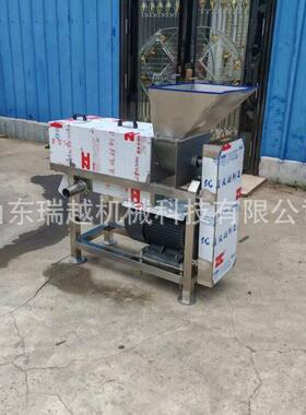 大型哈密瓜榨汁机 商用沙棘果破碎榨汁机 多功能青椒螺旋榨汁机