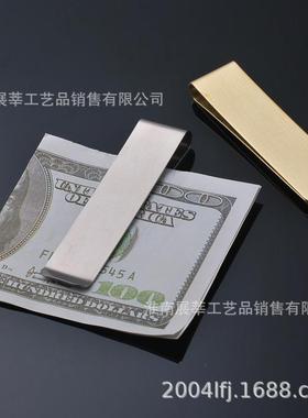 金属喷漆钞票夹 铜材钱夹 皮包配件