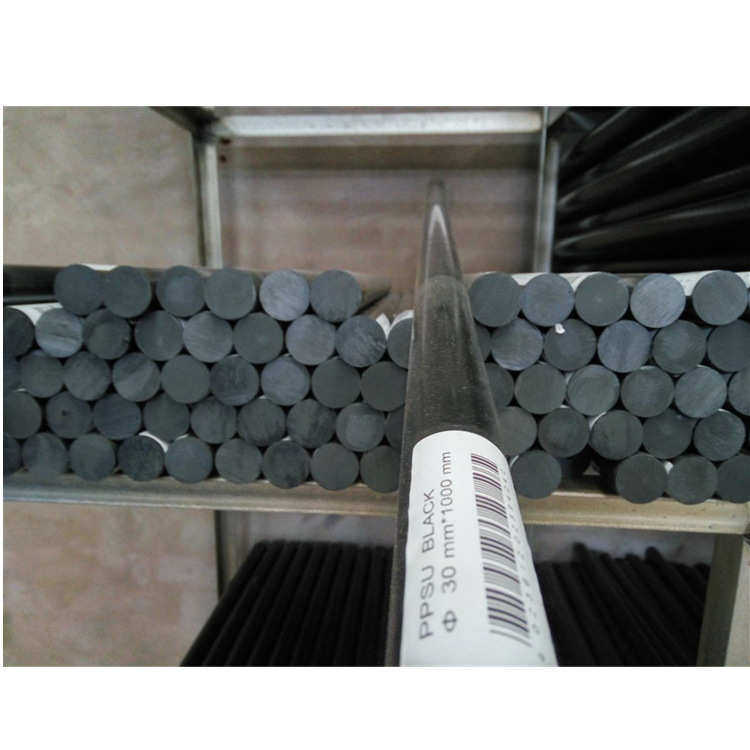 黑色加纤尼龙价格，尼龙6加30%玻纤棒材,淘宝优惠券,粉丝福利购,淘宝优惠卷