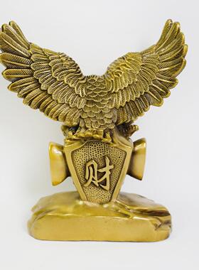 黄铜大鹏展翅老鹰铜像摆件家用铜老鹰大展宏图握手鹰工艺品摆设