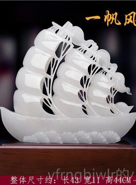 新款星星厅点灯办天然玉石一帆风顺帆船摆品件客玄关公室装饰开业