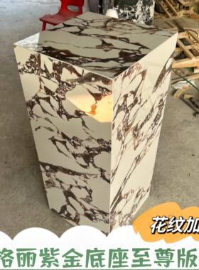 Borgley板岩大理石雕塑基础桌酒店俱乐部入口样板间基础展示桌
