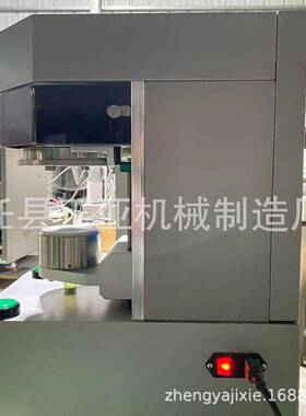 饺子皮机水饺皮成型机智能款擀皮机价格优惠