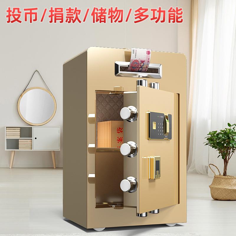 Safe home office multi-functional coin safe fingerprint password anti-theft donation box cashier box merit box