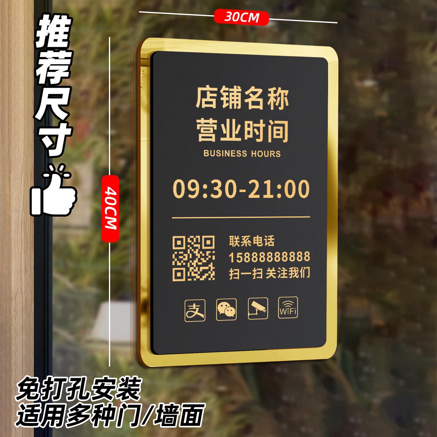 图5