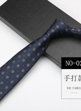领带高智感穿搭印花男士领带花纹仿丝高档复古潮流西服宴会1023e