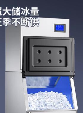 跨境分体大产量全自动方块冰制冰机餐厅酒吧奶茶店KTV制冰机商用