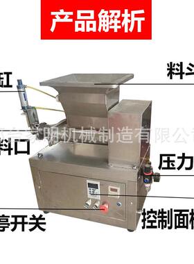 玻璃纤维分量切割机 气动切刀玻璃纤维装袋机 自动成型切断机
