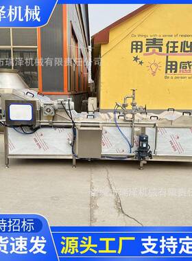 潮肉汕牛丸成瑞泽设套加工流水线肉鸡肉羊肉丸备丸子猪成型机效