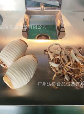DQ达桥源头工厂工业型智能芋头削皮机商用芋头净菜加工生产线省工