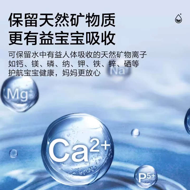 世韩CSM智净SNF1812-300/P1P2P5P8M1M2M5B2B5M3通用纳滤膜滤芯C款 - 图3