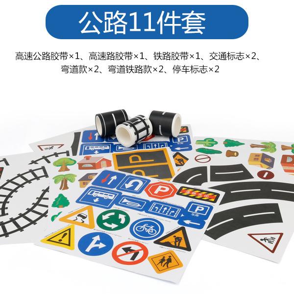 图5
