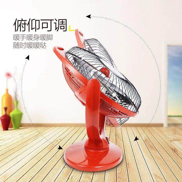 小太阳取暖器家用节能烤火炉摇头小型卫生间卧室电热扇电暖器,淘宝优惠券,粉丝福利购,淘宝优惠卷