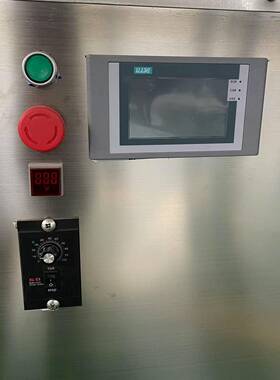 成玉米面粗粮窝头商成成型机用377全自动窝头机杂粮窝窝头型机器