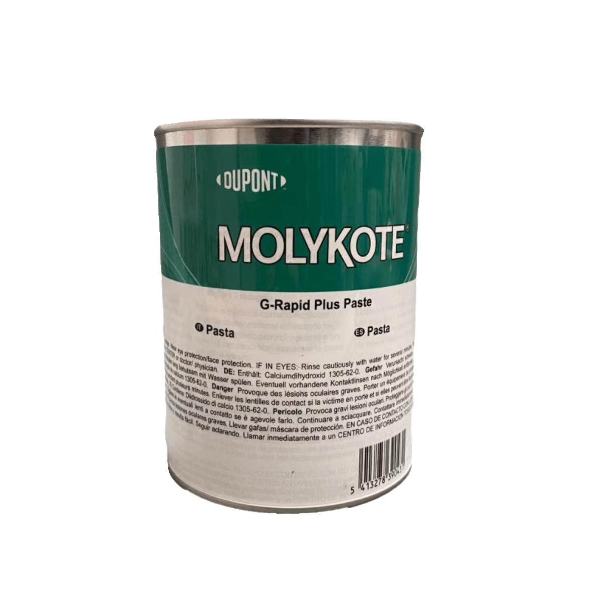 道康宁摩力克Molykote G-Rapid Plus Paste润滑剂 二硫化钼润滑膏,淘宝优惠券,粉丝福利购,淘宝优惠卷