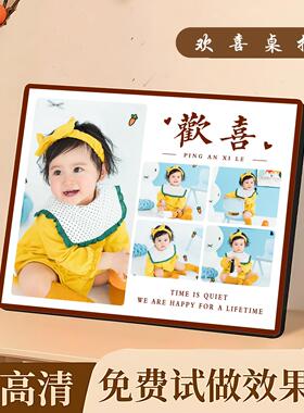 婚纱照放大挂墙洗照片做全家福相框相片带打印加冲印水晶摆台定制
