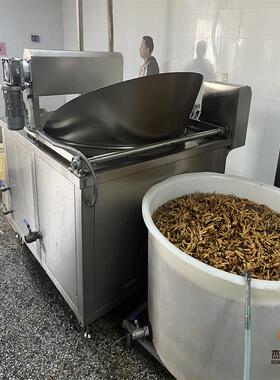 杰创机械鸡翅鸭翅油炸锅设备 自动出料自动控温的虎皮鸡爪油炸机