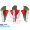 Supply NGM luxury infrared anti-pinch wing barrier, induction fast wing barrier machine, marble attendance wing barrier